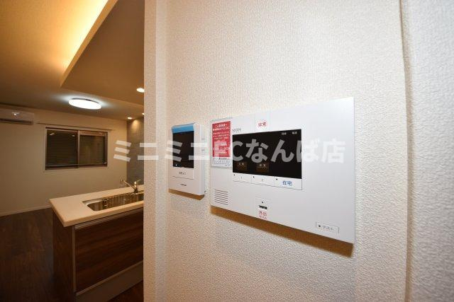 アリエンテウツボ