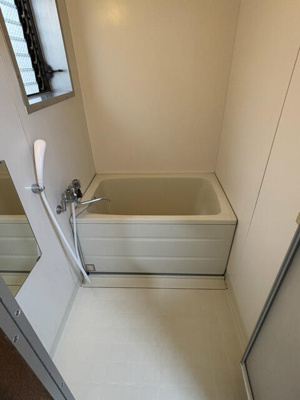 【浴室】 | パークハイツ小島