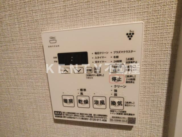 【設備】 | Live Casa千鳥町