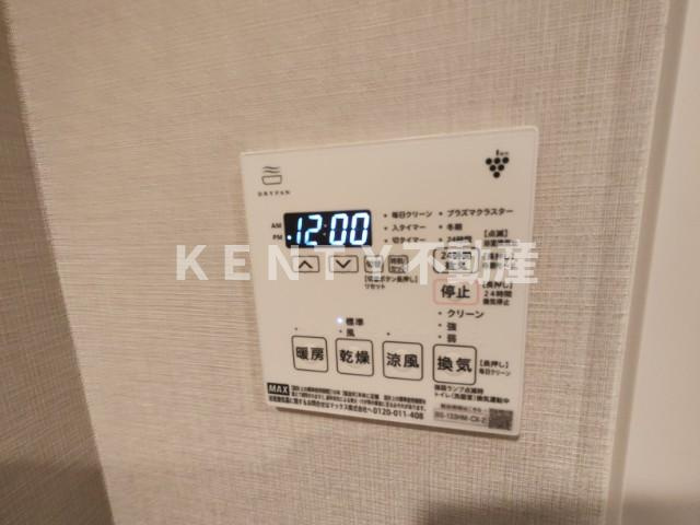 【設備】 | Live Casa千鳥町
