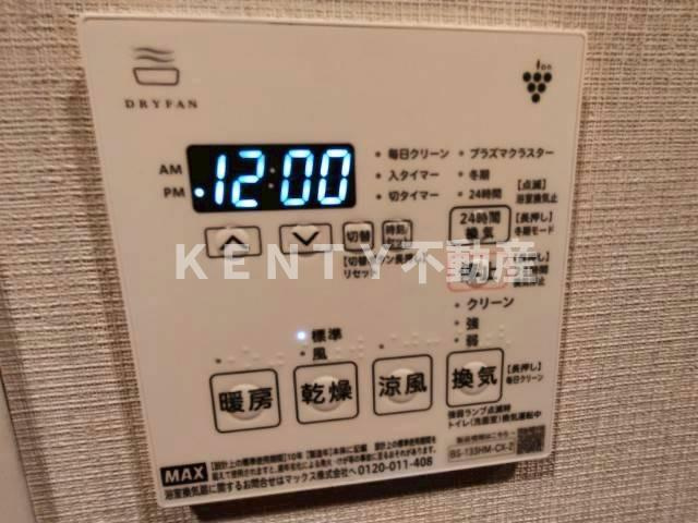 【設備】 | Live Casa千鳥町