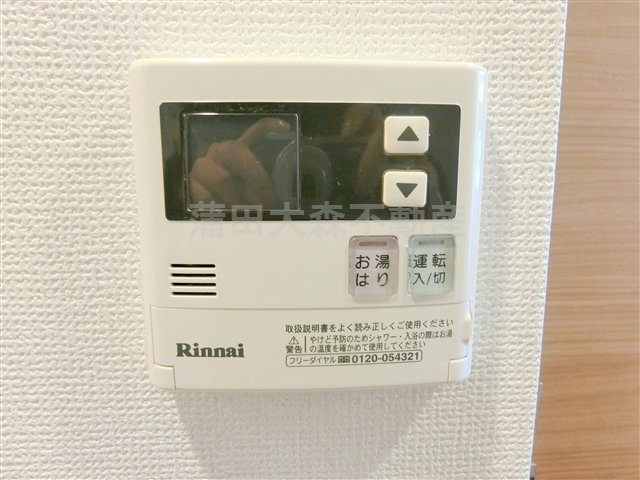 ジーベック大森ウエストの設備