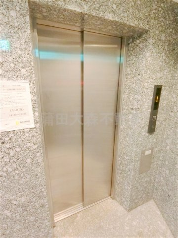 ジーベック大森ウエストのその他共用部分|エレベーター