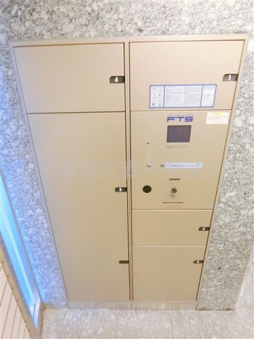 ジーベック大森ウエストのその他共用部分|宅配BOX