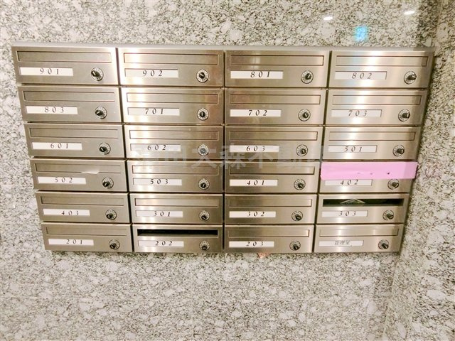 ジーベック大森ウエストのその他共用部分|メールBOX