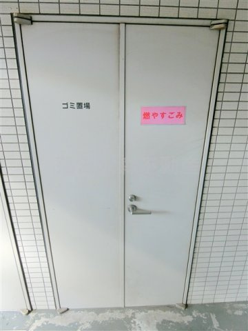 ジーベック大森ウエストのその他共用部分|曜日時間関係なくゴミ出し可能な敷地内ゴミ捨て場！