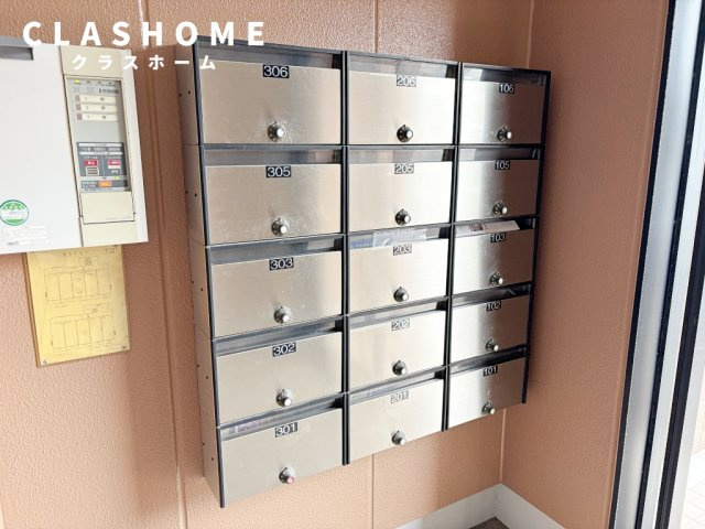 Asobi-PALACE柊　　刈谷市近郊の賃貸はクラスホーム刈谷店のその他共用部分