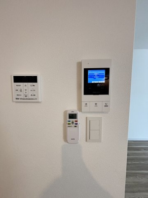 【設備】 | ジーメゾン高石羽衣