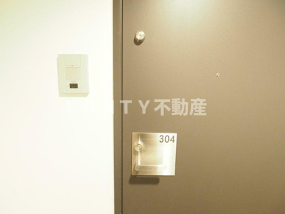 【その他】 | レジディア南雪谷