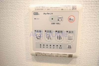 【設備】 | SERENiTE谷四