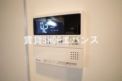 【設備】 | Ever One