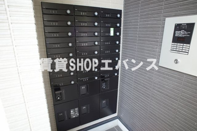 【その他共用部分】 | Ever One