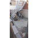 【その他】 | アネックス妙蓮寺