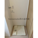 【洗面所】 | ＴＲＥＳ花小金井Ⅱ