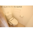 【トイレ】 | ＴＲＥＳ花小金井Ⅱ