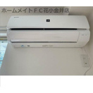 【設備】 | ＴＲＥＳ花小金井Ⅱ