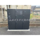 【設備】 | ＴＲＥＳ花小金井Ⅱ