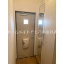 【玄関】 | ＴＲＥＳ花小金井Ⅱ