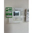 【設備】 | ＴＲＥＳ花小金井Ⅱ