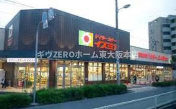 グランエクラ天下茶屋の周辺