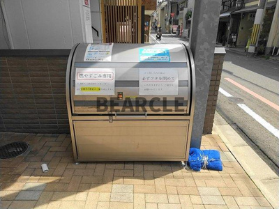 【その他共用部分】 | ワイズコート