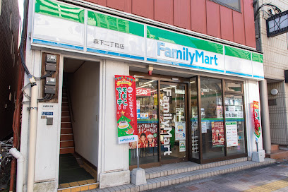 アクシルコート新大橋の周辺