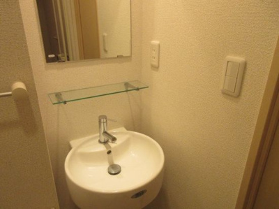 【洗面所】 | 栗山ヴィレッジ