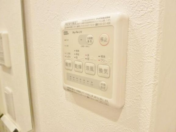 Ｔ`ｓ　ＯＴＡＫＩＢＡＳＨＩの設備|浴室暖房・乾燥機付（同一仕様写真）