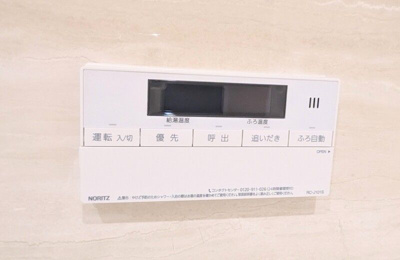 【設備】 | セジョリ上石神井