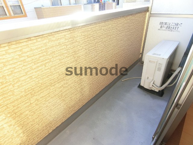 【バルコニー】 | フジパレスヒルズビレッジ上穂積