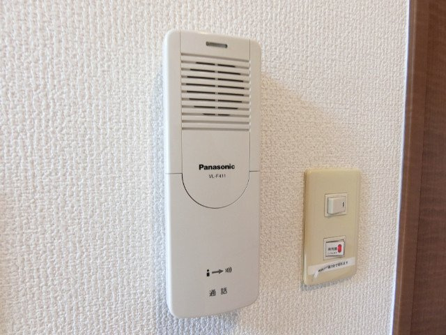 【その他】 | フジパレスヒルズビレッジ上穂積