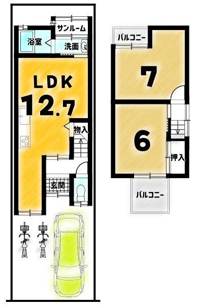 深草大亀谷万帖敷町