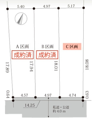 羽根木2丁目・売地の土地図
