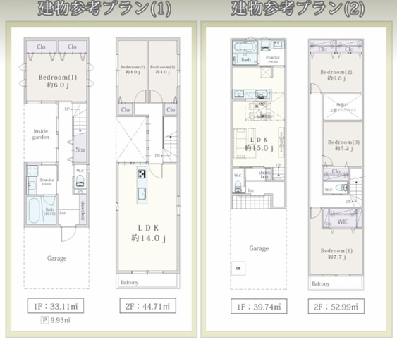 羽根木2丁目・売地の参考プラン
