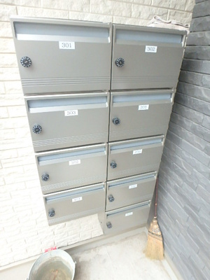 【その他共用部分】 | ポールフラッグ木場