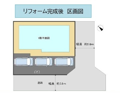 中古戸建　熊谷市玉井1973-209（リフォーム住宅）の区画図