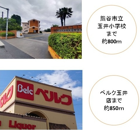 中古戸建　熊谷市玉井1973-209（期間限定現況販売）の外観