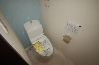 【トイレ】 | ヒルズ三ツ沢下町Ｂ棟