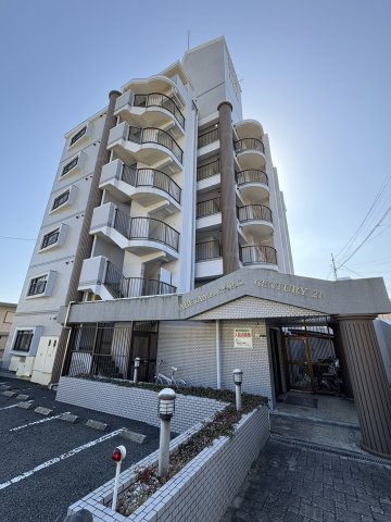 安部山公園センチュリー21壱番館