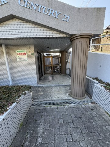 安部山公園センチュリー21壱番館の外観|落ち着いた雰囲気の外観です