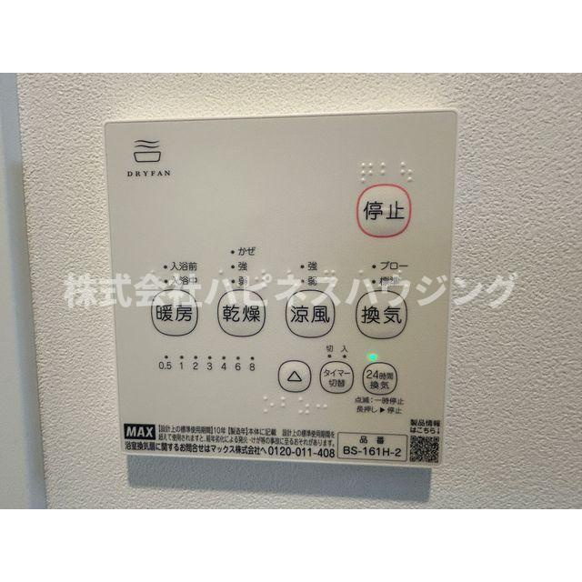 MQuarto柏の洗面所|ゆったりとスペースのある洗面所