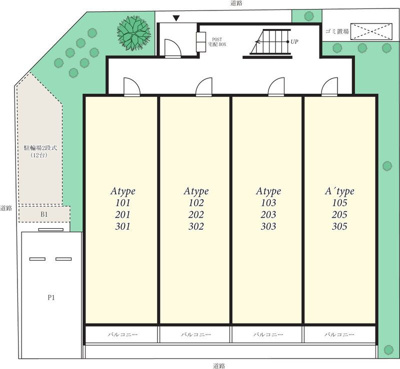 【その他】 | リブリ・Espoir六番館