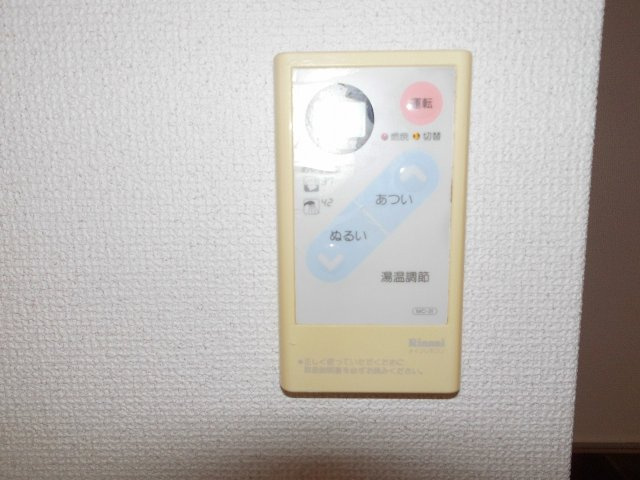 テルース21IIの設備