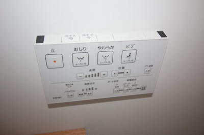 【設備】 | 走井1丁目テラスハウスW