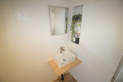 【独立洗面台】 | 走井1丁目テラスハウスW