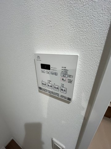 【その他】Holzhaus