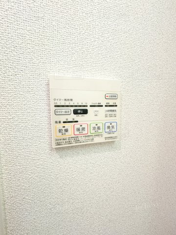 久留米市東櫛原町の賃貸マンションの内装