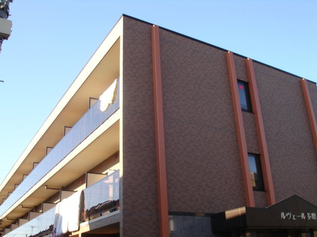 ルヴェール多磨