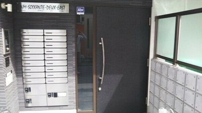 【設備】 | エヌエムスワサントドゥイースト