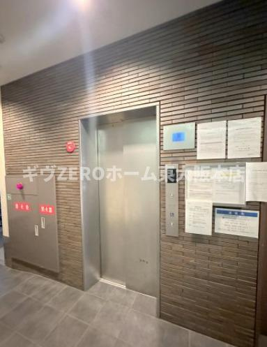 アーバンスタイル心斎橋のその他共用部分